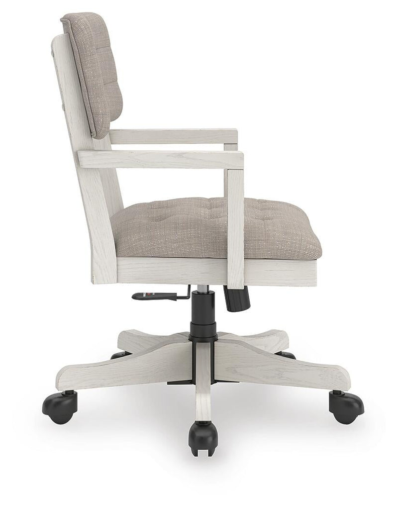 Ashley Express - Robbinsdale Home Office Desk Chair (1/CN)