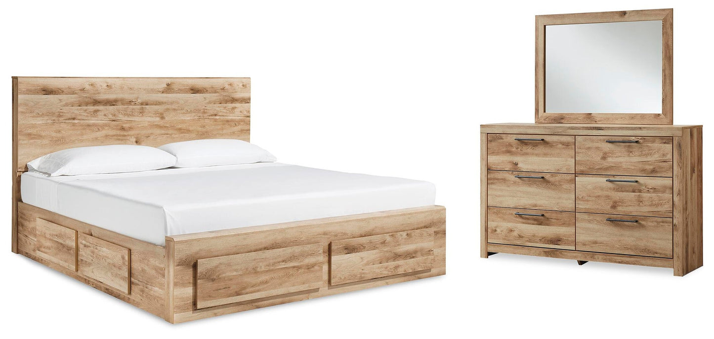 Hyanna Queen Panel Storage Bed with 1 Under Bed Storage Drawer, Dresser and Mirror